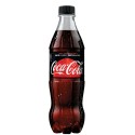 Coca cola ZERO 0,5l - PET